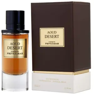 Prive Zarah Parfum Unisexe, Standard pas cher