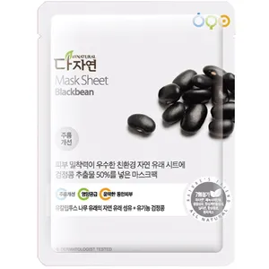 All Natural Mask Sheet Blackbean 25 ml pas cher