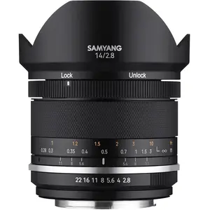 Comparateur de prix : Objectif Reflex Samyang MF 14mm f/2,8 MK2 pour Canon EF