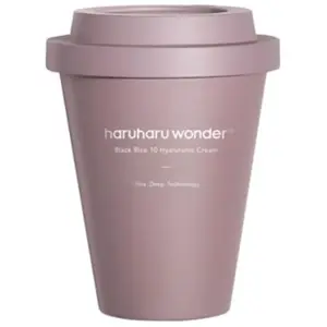 haruharu wonder BLACK RICE 10 Hyaluronic Cream Gezichtscrème pas cher
