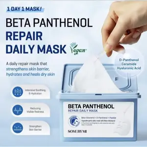Some By Mi Beta Panthenol Repair Daily Mask Gezichtsmasker pas cher