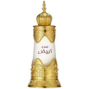 Afnan Abiyad Sandal Parfumed Oil pas cher