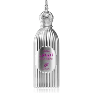 Comparateur de prix : Uniseks Parfum Afnan EDP 100 ml Musk Abiyad