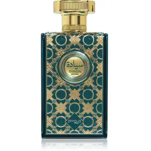 Afnan Zimaya Siada Regal Eau De Parfum 100 ml (unisex) pas cher