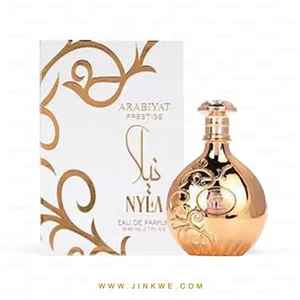 Arabiyat Prestige Nyla - Eau de Parfum - 80 ml pas cher