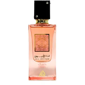 Ana Abiyedh Coral 60ml EDP by Lattafa pas cher