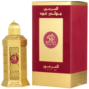 Al Haramain Golden Oud Spray 100 ml pas cher