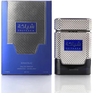 Comparateur de prix : Khadlaj Shiyaaka Blue Eau de Parfum (Homme) 100 ml