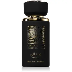 Eau de parfum pour Homme et Femme MAALI - 30ml - Lattafa (Ard al zaa... pas cher