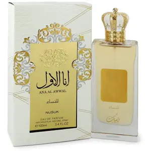 Nusuk Ana Al Awwal - Eau de parfum spray - 100 ml pas cher