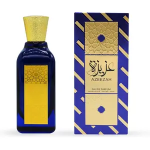 Comparateur de prix : Eau de Parfum  Azeezah by Lattafa 100ml femme