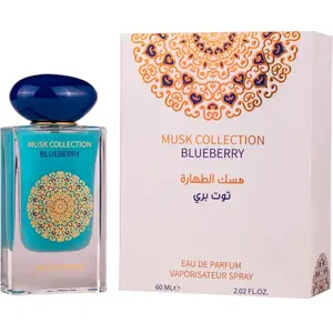 Unisex fragrance Gulf Orchid Blueberry Eau de Parfum 60ml