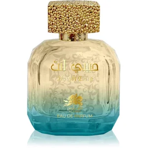 Al Fares Habibi Enta Eau de Parfum - Unisex, 100 ml pas cher