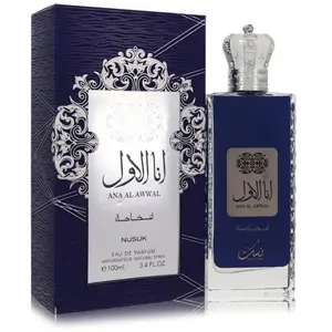 Nusuk Ana Al Awwal Blue eau de parfum spray 100 ml pas cher