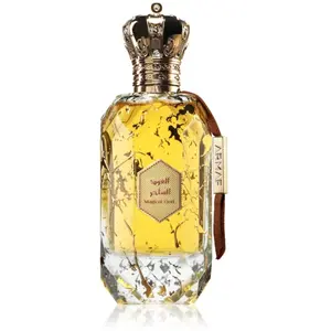Armaf Unisex Magical Oud EDP Spray 100 ml pas cher