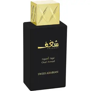 Swiss Arabian Shaghaf Oud Aswad eau de parfum 75Ml pas cher