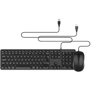 BlueBuilt Clavier Filaire AZERTY + BlueBuilt Filum Souris Filaire pas cher