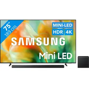 Samsung Mini-LED 75" M83H (2026) + Samsung HW-QS700F (2025)  pas cher