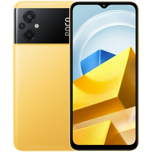 Comparateur de prix : POCO M5 Yellow 4GB RAM 128GB ROM