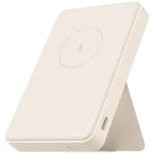 Xiaomi Batterie Externe Bhr9074gl 6000mah pas cher