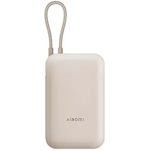 Xiaomi Batterie Externe Bhr9072gl 10000mah pas cher