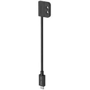 Comparateur de prix : SmallRig 5078 câble de données USB-C (mâle vers femelle)