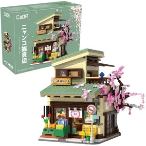 Cada blocs de construction Kitty shop Japanese style building light LE... pas cher