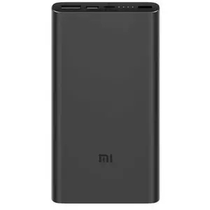 XIAOMI Powerbank 3 - 10000mAh Fast Charge NoirVendu parbol