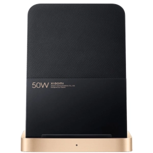 Xiaomi 50W Wireless Charging Stand 40460 pas cher