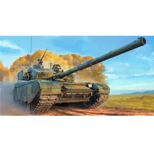 Hobby Boss 83892 Modélisme Jeu de pla ZTZ 99 a MBT