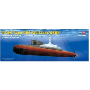 Plan Type 092 Xia Class Submarine - 1:350e - Hobby Boss pas cher