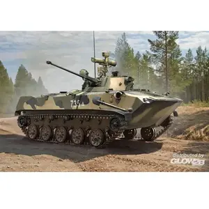 1:35 HobbyBoss 80155 Russian BMD-2 - Militair Voertuig Plastic Modelbo...Vendu parbol