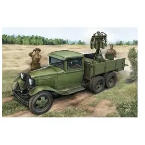 1:35 HobbyBoss 84571 GAZ-AAA with Quad Maxim AA Gun Plastic Modelbouwp... pas cher