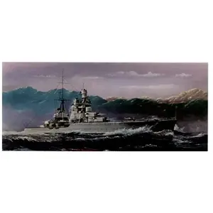 Italian Heavy Cruiser Pola (1941)  - Scale 1/350 - Hobbyboss - HOS86502 pas cher