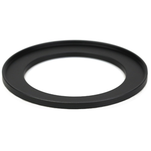 JJC Bague Adaptateur Filtre 77mm sur Objectif Diamètre 67mm Adaptatric... pas cher