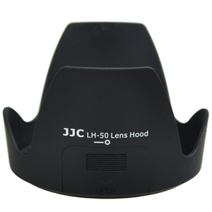 JJC HB 50 Nikon Zonnekap, Pare-soleil pour objectif pas cher