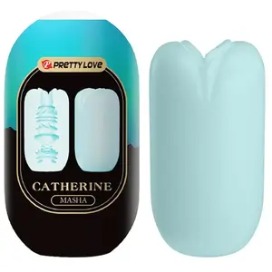 PRETTYLOVE Egg Masturbator Blue