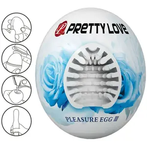 PRETTYLOVE Masturbator Egg Pleasure Egg Iii White