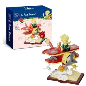 Pantasy Le Petit Prince   Jeu De Construction Starry Ride Plane 14 Cm