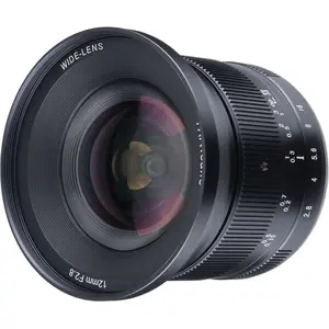 7artisans 12mm F/2.8 Nikon Z mark II pas cher