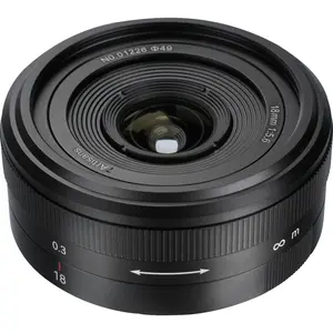 7artisans 18mm F5.6 Nikon (Z Mount) (Nikon Z), Objectif pas cher