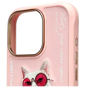 Nimmy Coque De Téléphone Iphone 16 Pro Max Lunettes Chat Cool pas cher