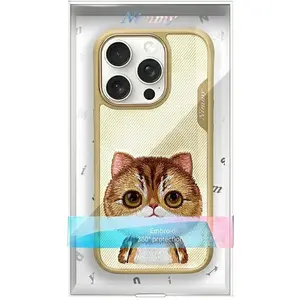 Nimmy Coque De Téléphone Iphone 16 Pro Big Eyed Pet 2.0 Chat pas cher