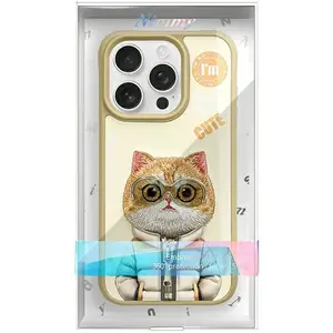 Nimmy Coque De Téléphone Iphone 15 Pro Chat Cool Et Mignon 2.0 pas cher