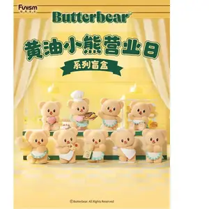 Figurine Funism Butterbear Mystery Blind Box Une Journee avec Butterbe... pas cher