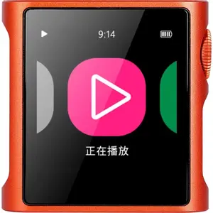 Baladeurs audiophiles Shanling M0 Pura Orange pas cher