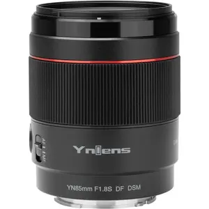 Yongnuo YN 85mm f/1.8S DF DSM Sony E (Sony E, APS-C / DX), Objectif, N... pas cher