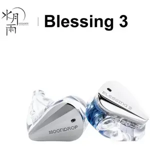 Moondrop Blessing 3 - In-Ear Monitors - IEM - 2DD+4BA Hybride Drivers ...