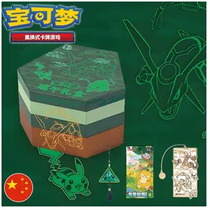 POKÉMON Pokemon - Coffret Rayquaza Dragon Boat Festival Gift Box 2025 pas cher