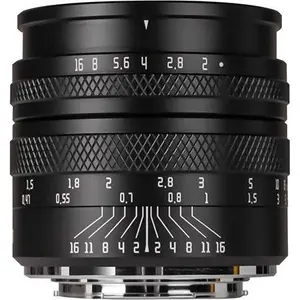 AstrHori 50mm f/2 Canon RF (Full Frame) pas cher